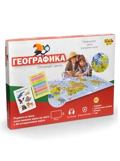 Детска игра Thinkle Stars "Географика"