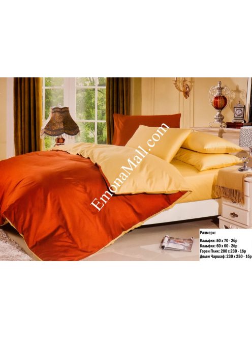 Komplet posteljnine z obojestranskim dizajnom znamke EmonaMall, iz 6 delov - Model S3383